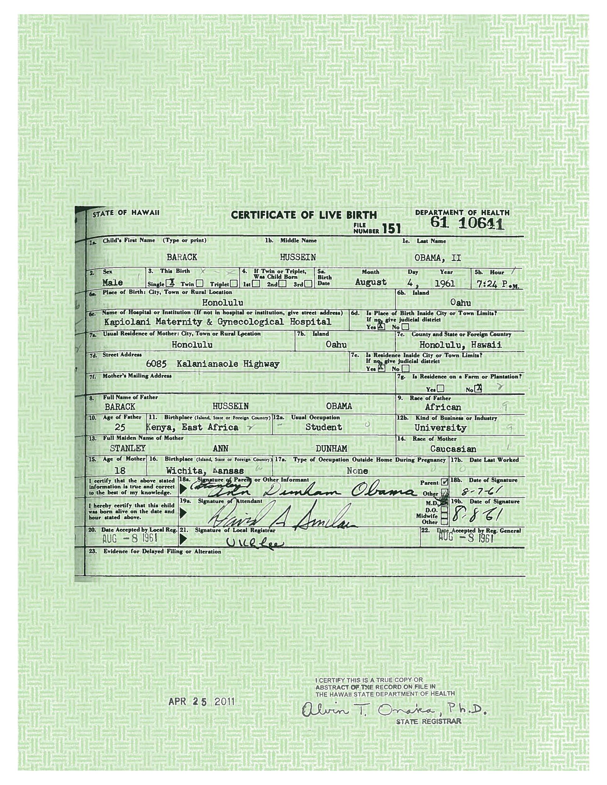 15 Birth Certificate Templates (Word PDF) ᐅ TemplateLab