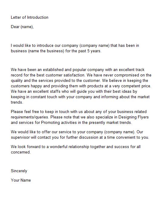 How to write a welcome to our company letter sample
