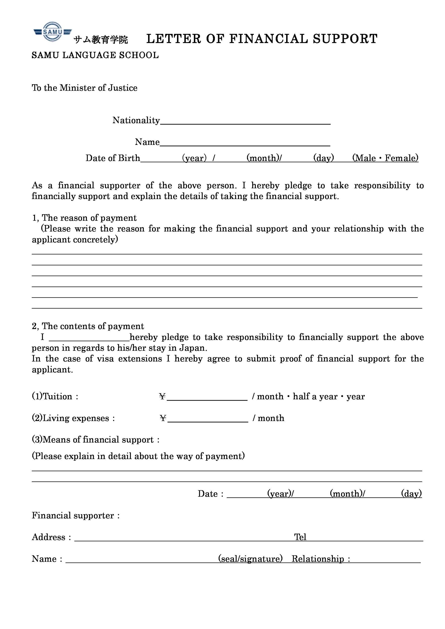 40 Proven Letter Of Support Templates Financial For Grant