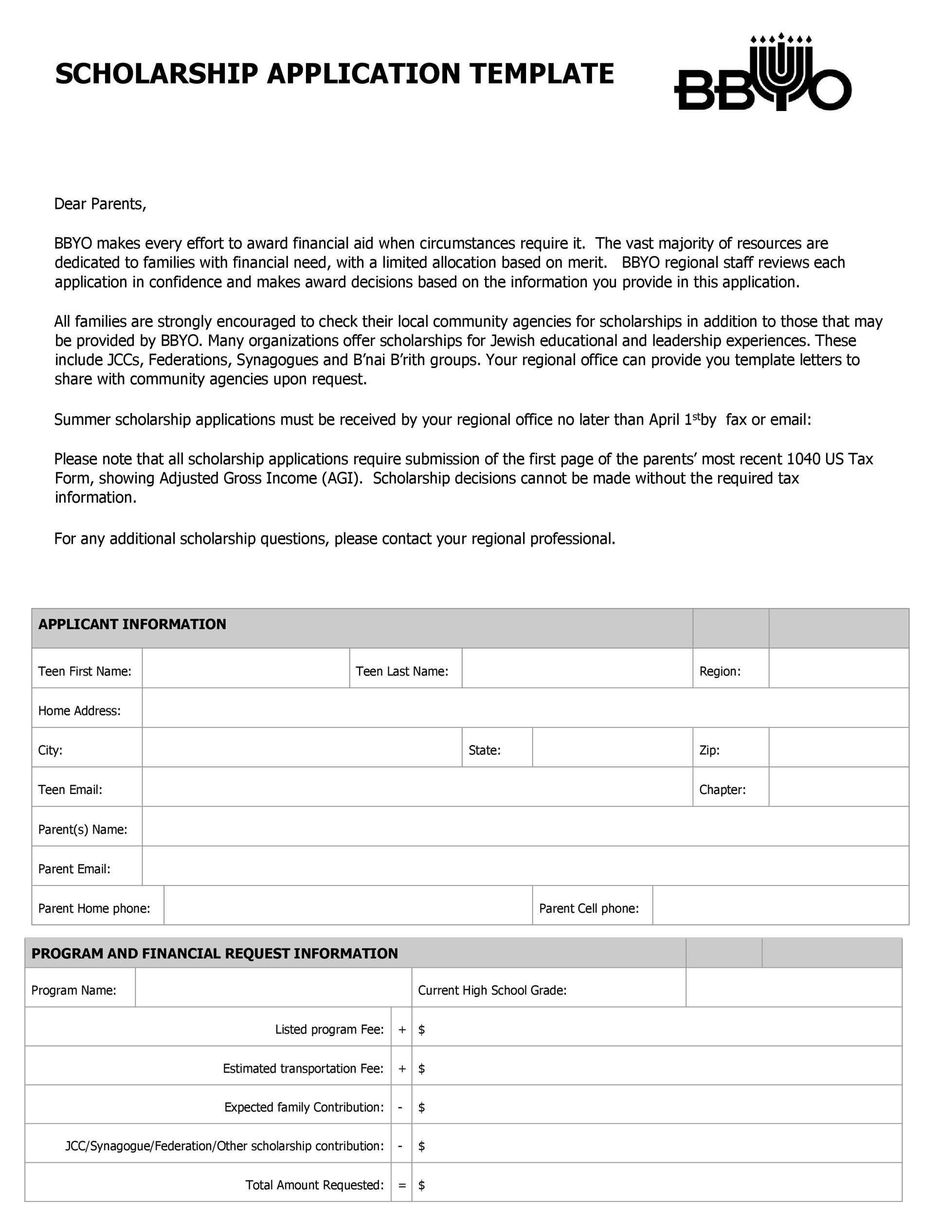 Printable Scholarship Application Template