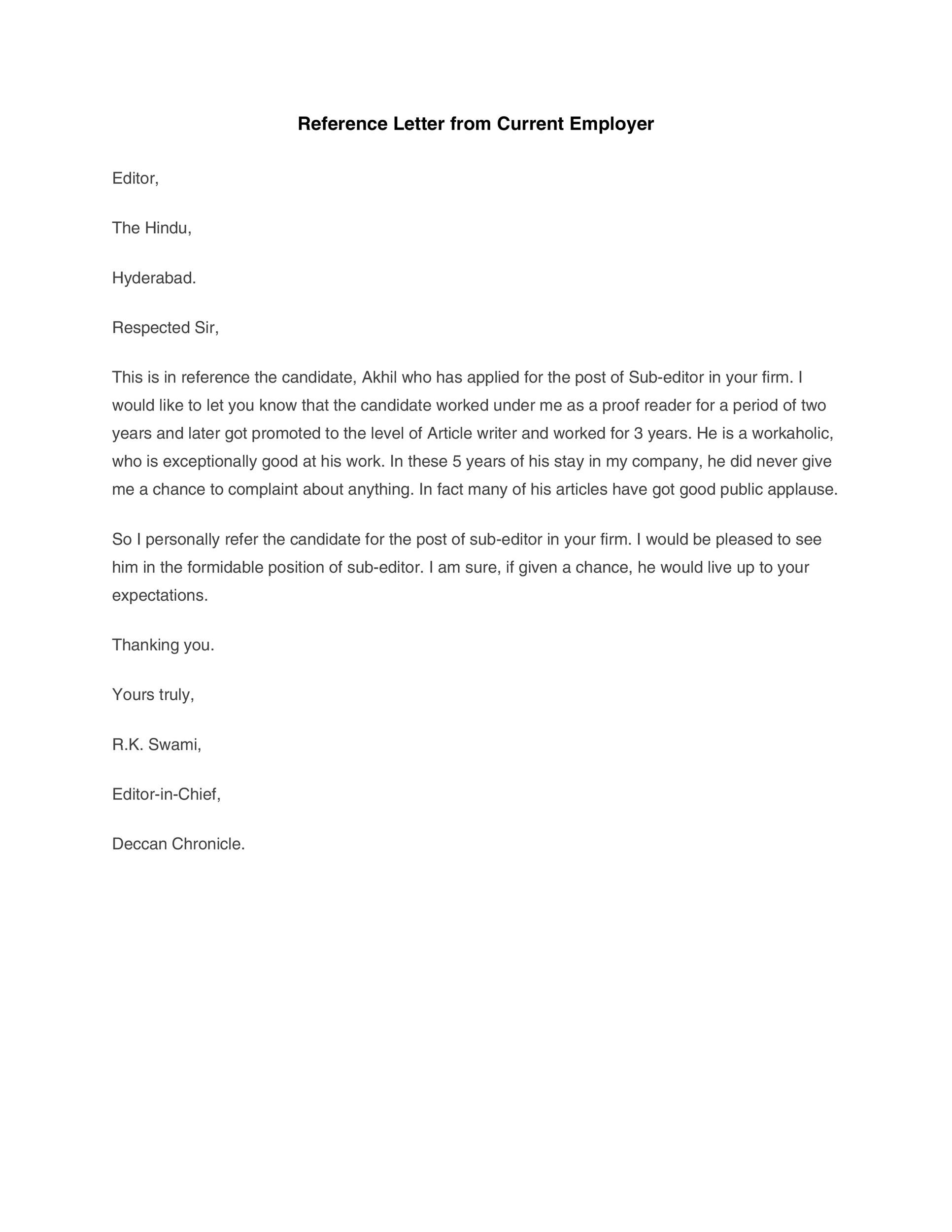 Family Friend Reference Letter