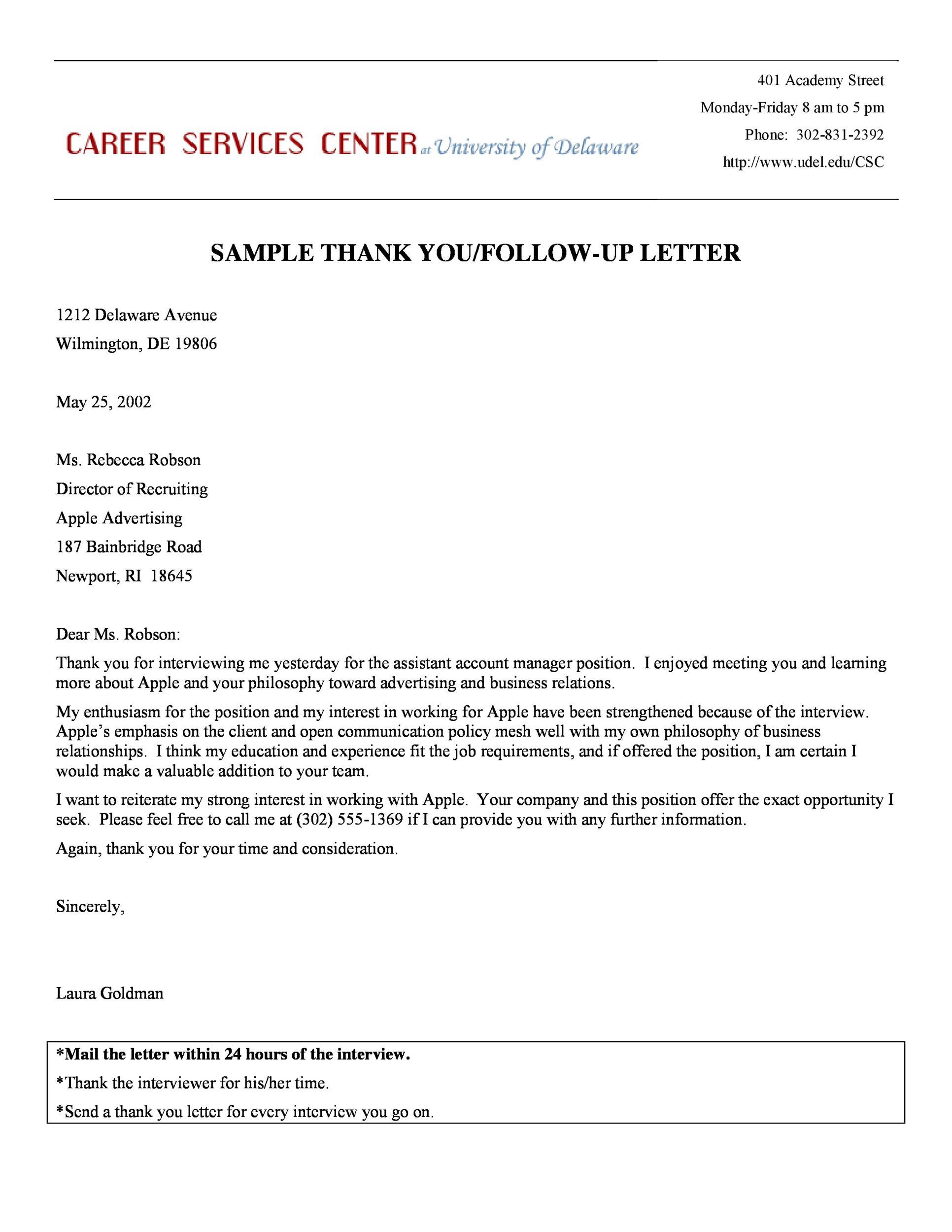 Free Thank you letter 31