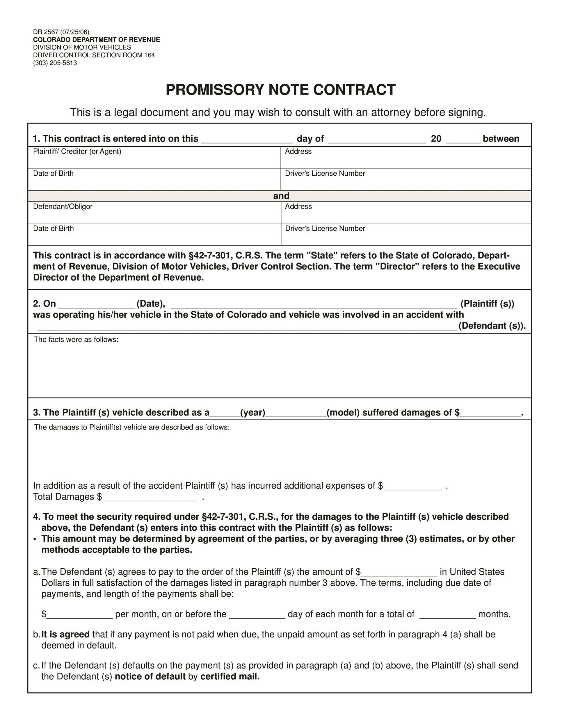 Free promissory note template 07