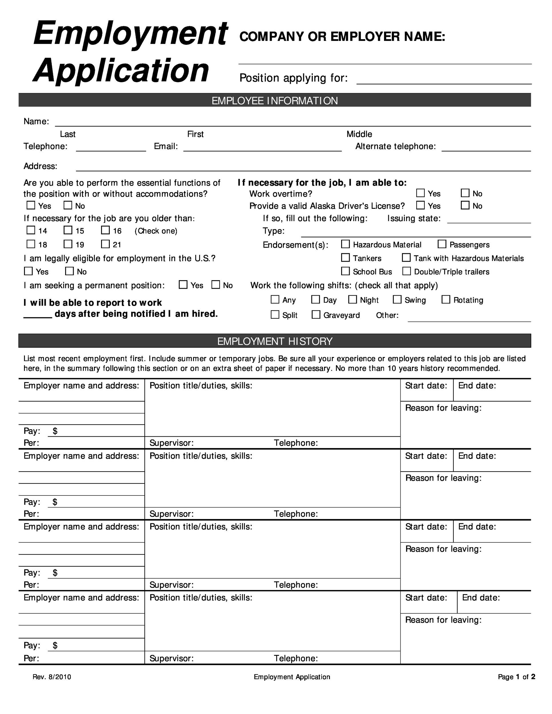 Print Employment Application Form