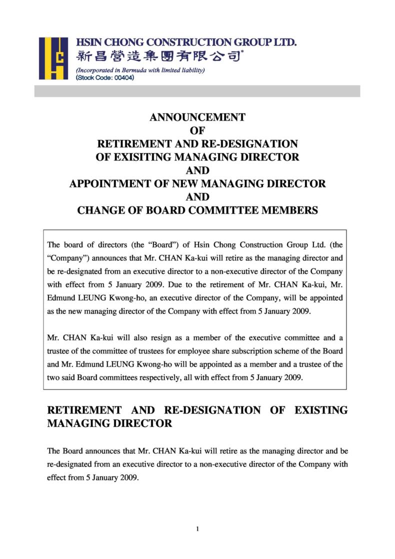 38 Professional Retirement Announcement Letters & Emails ᐅ TemplateLab