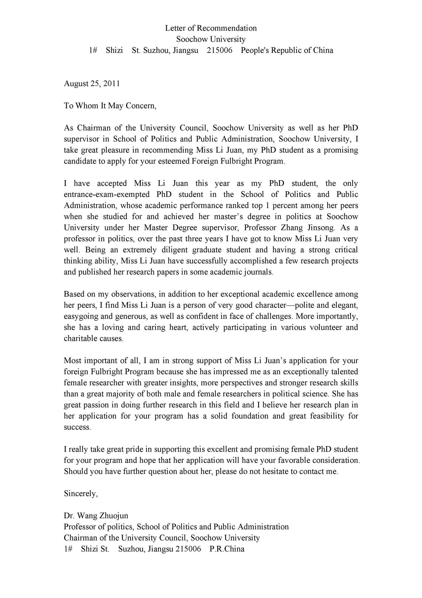 Free Recommendation Letter From Teacher Template 19