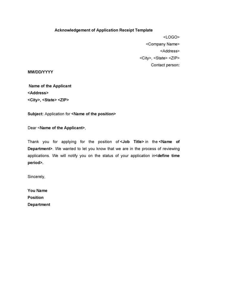 acknowledgement letter for business plan