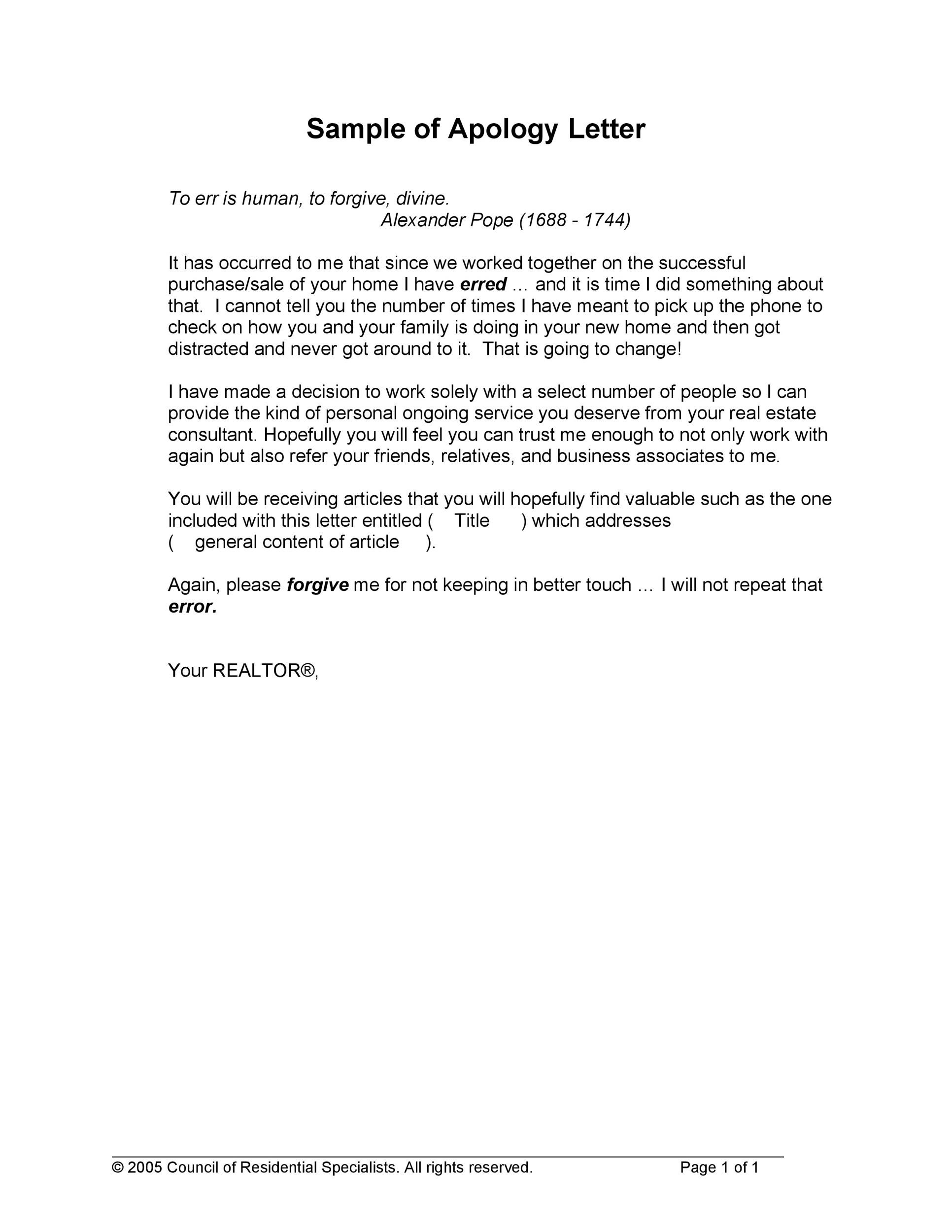 48-useful-apology-letter-templates-sorry-letter-samples