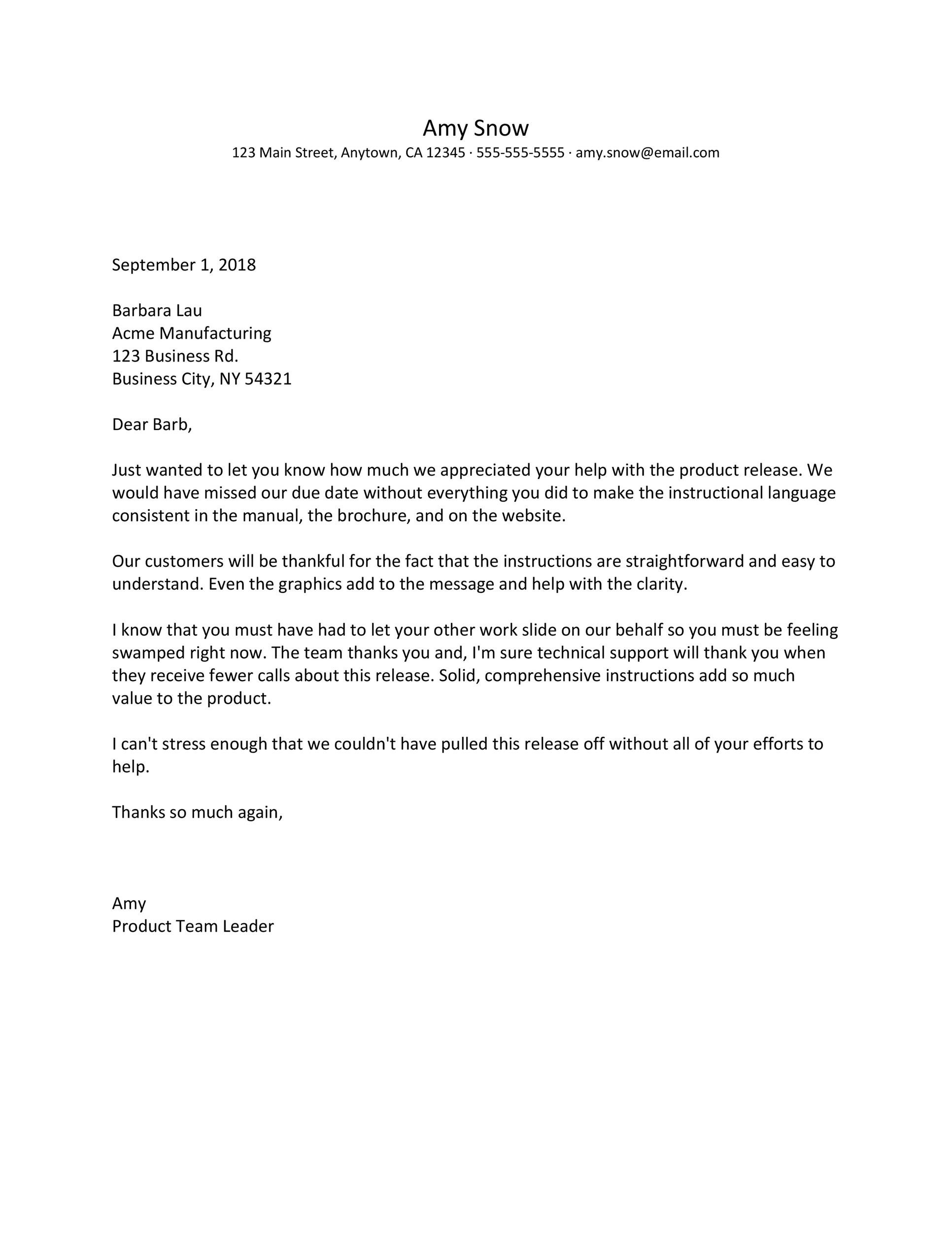 Free recognition letter 03