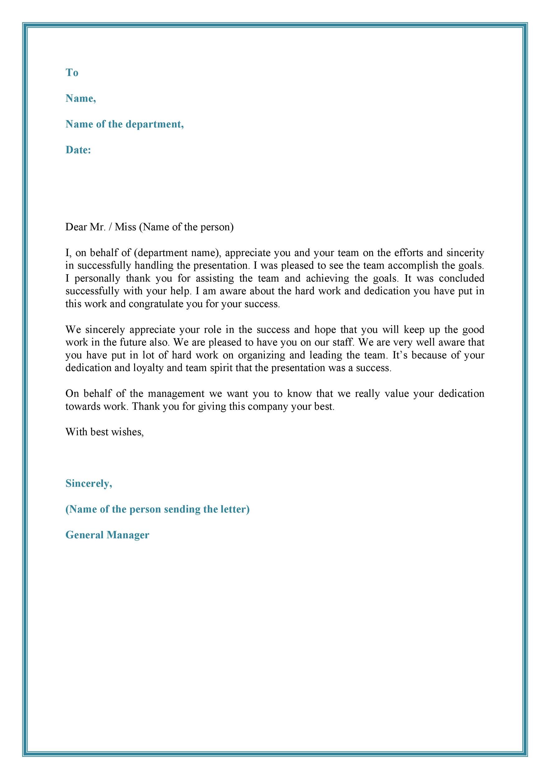 Free recognition letter 38