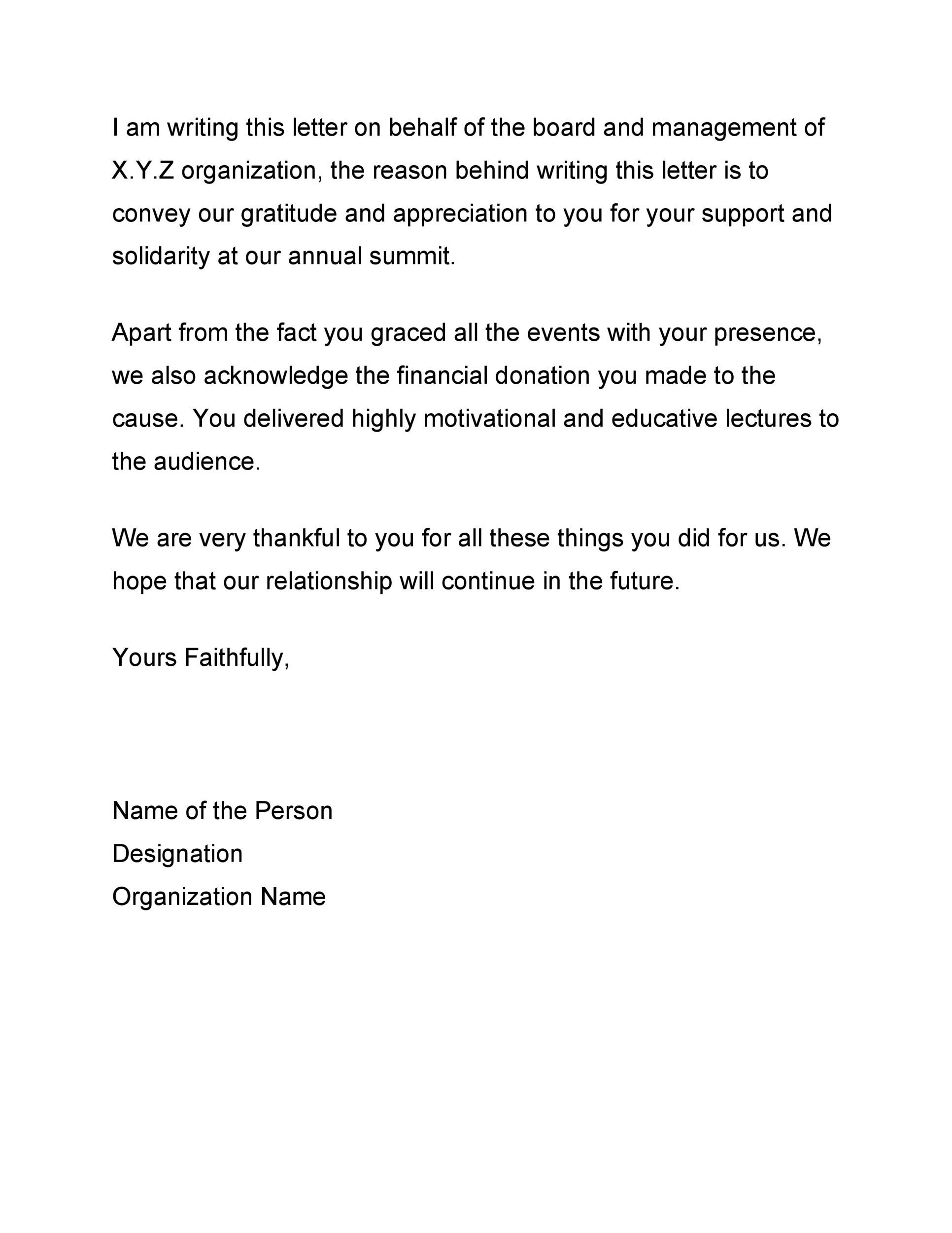 Free recognition letter 49