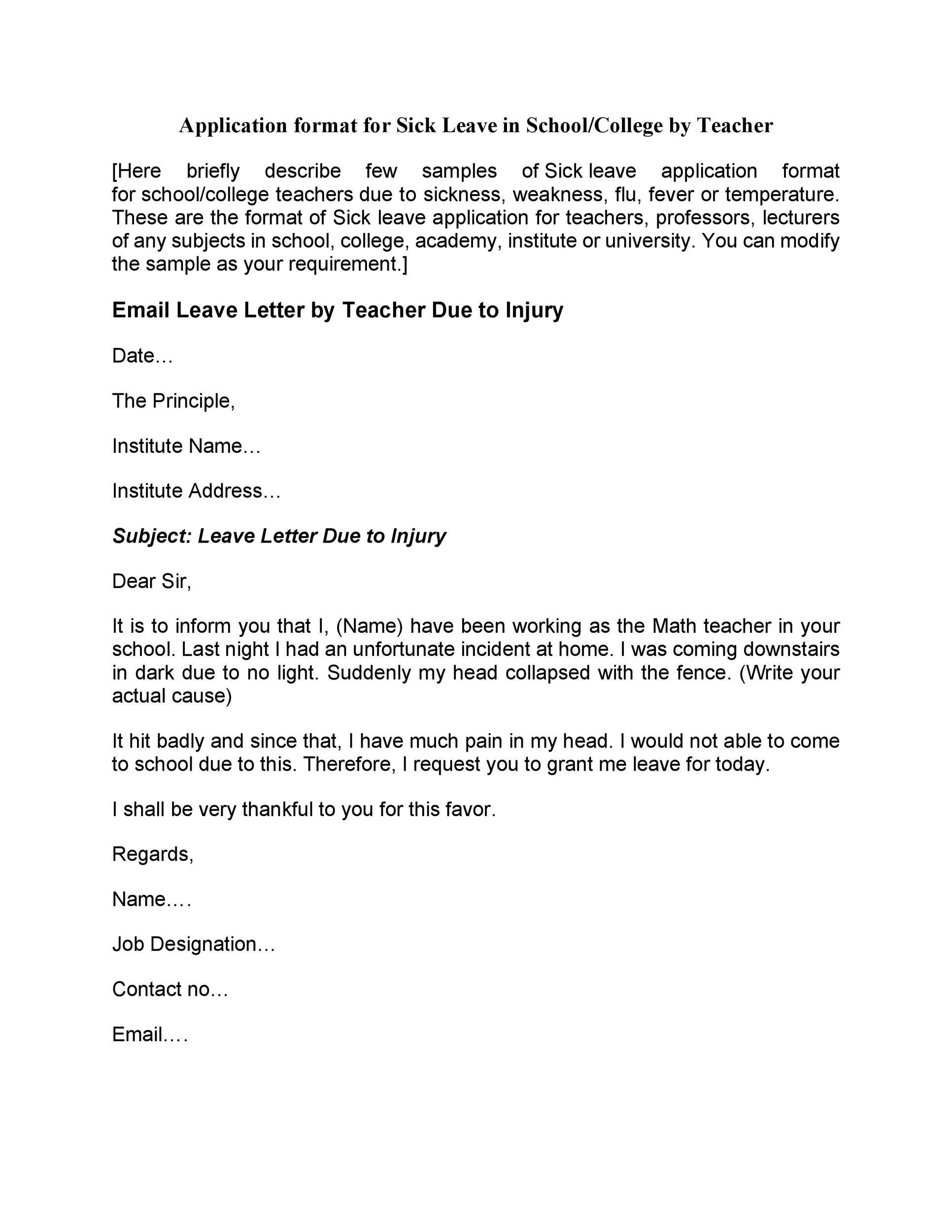 49 Professional Sick Leave Email Templates á… Templatelab