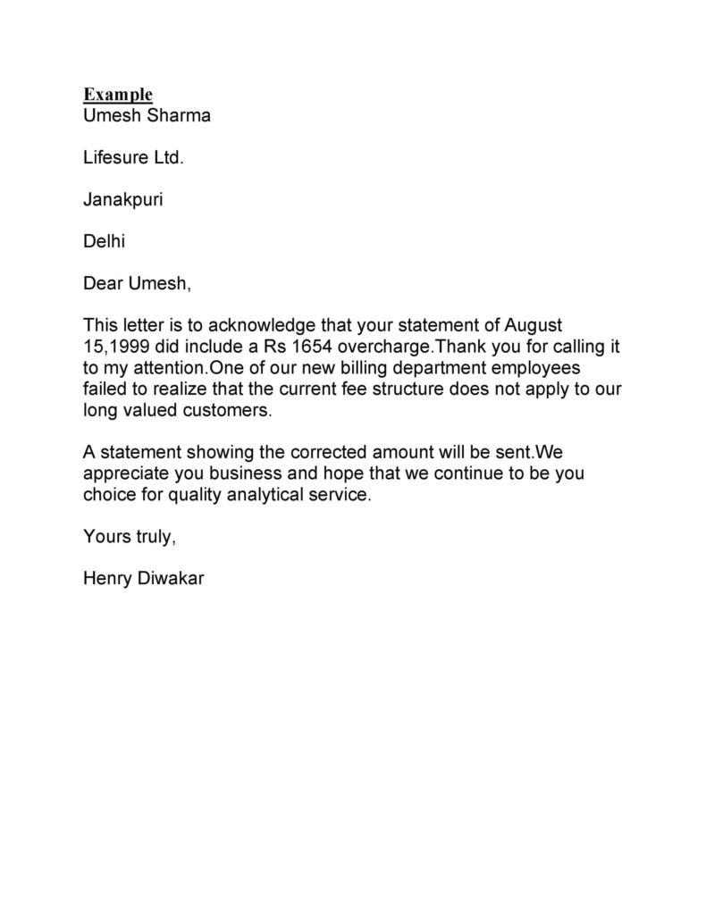 41 Editable Adjustment Letter Templates Examples TemplateLab 41-editable-adjustment-letter-templates-examples-templatelab