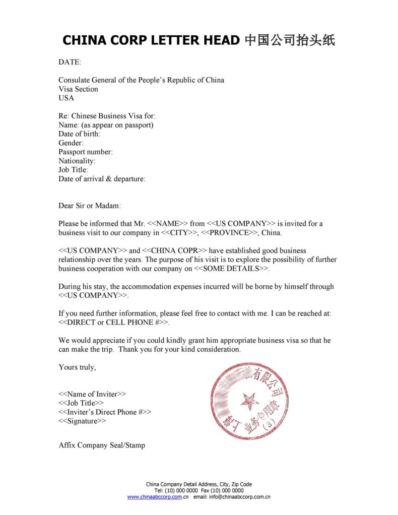 visa letter to the embassy