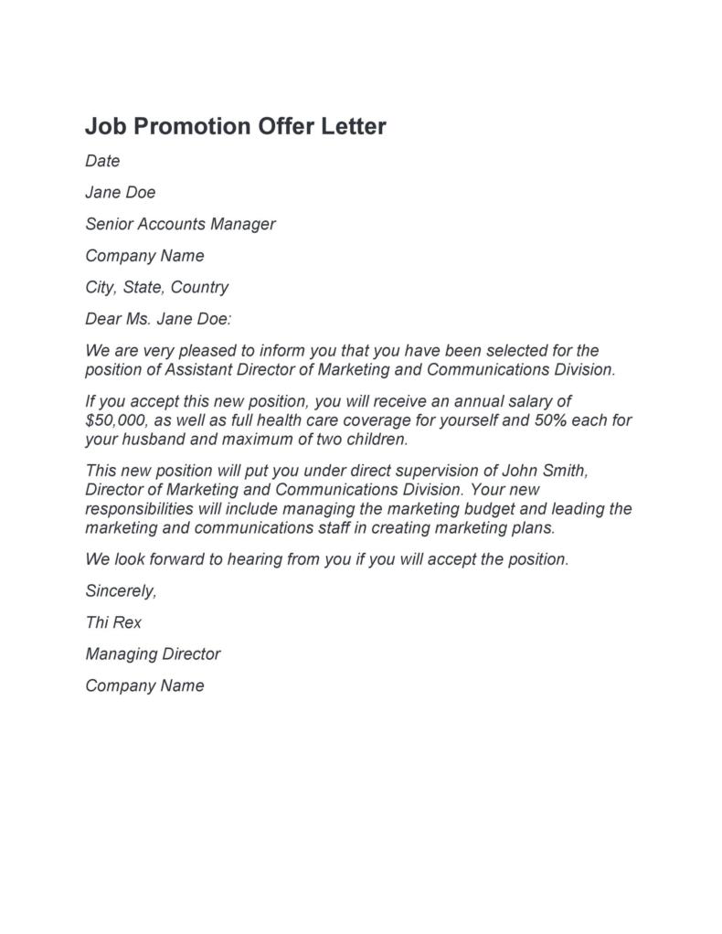 cover letter for promotion opportunity
