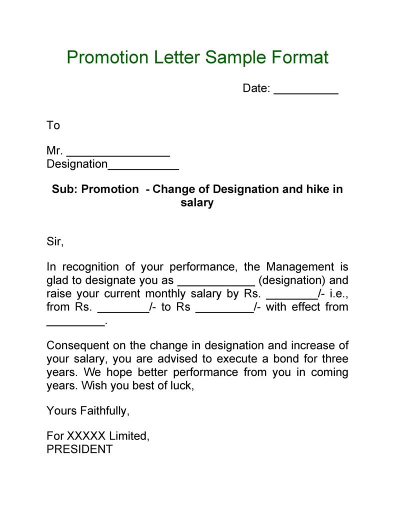 cover letter sample promotion within company