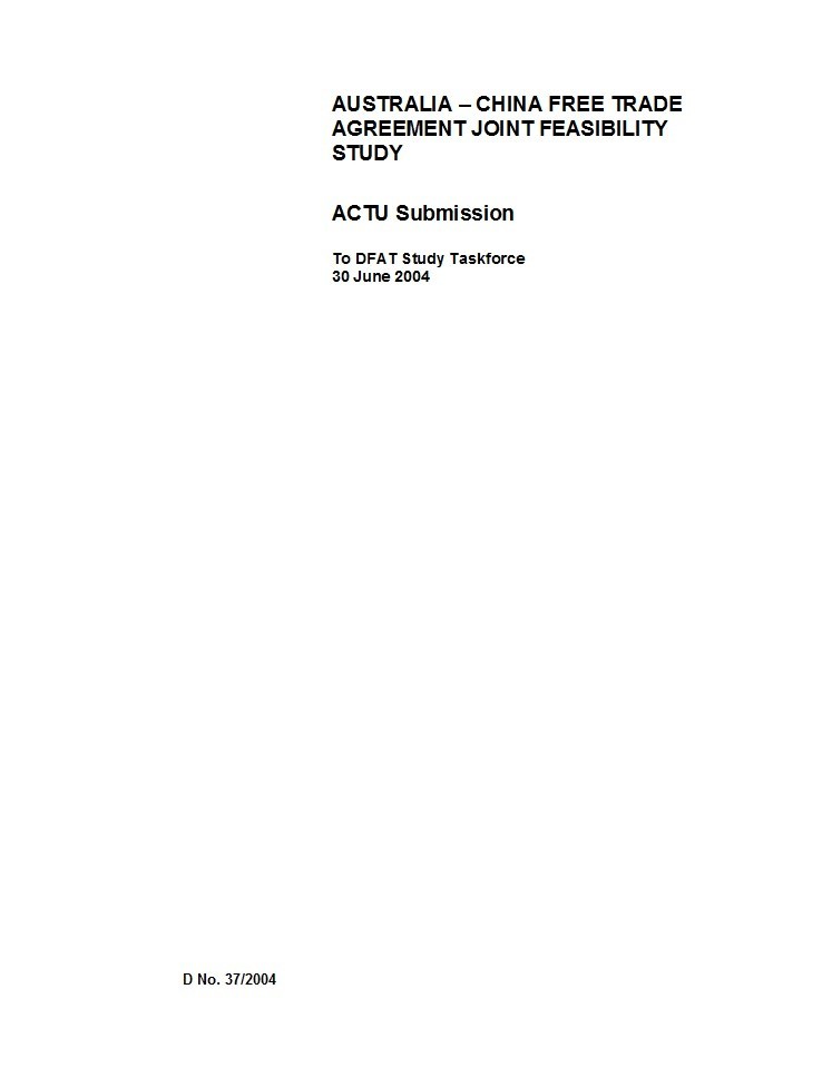 Free feasibility study example 06