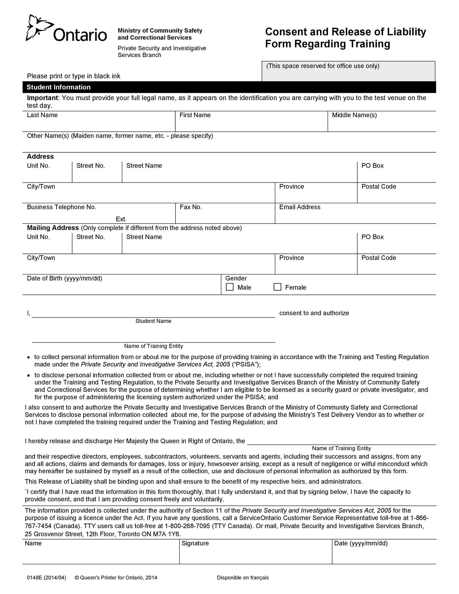 Free release of liability form 05