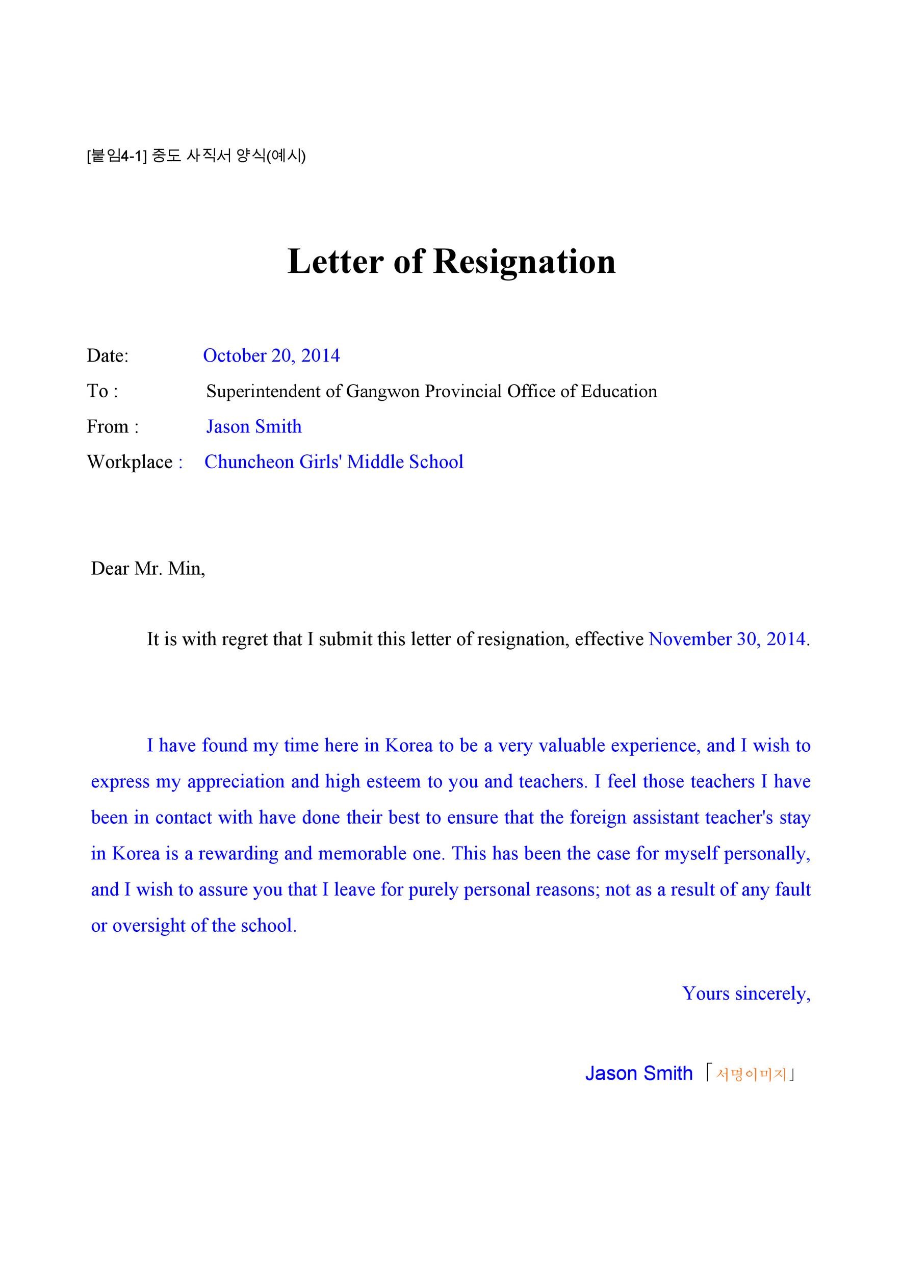 50 Best Teacher Resignation Letters Ms Word Templatelab