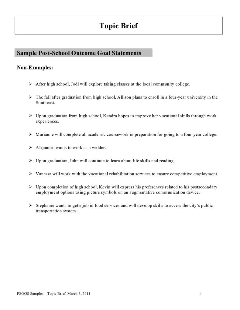 goal statement essay sample