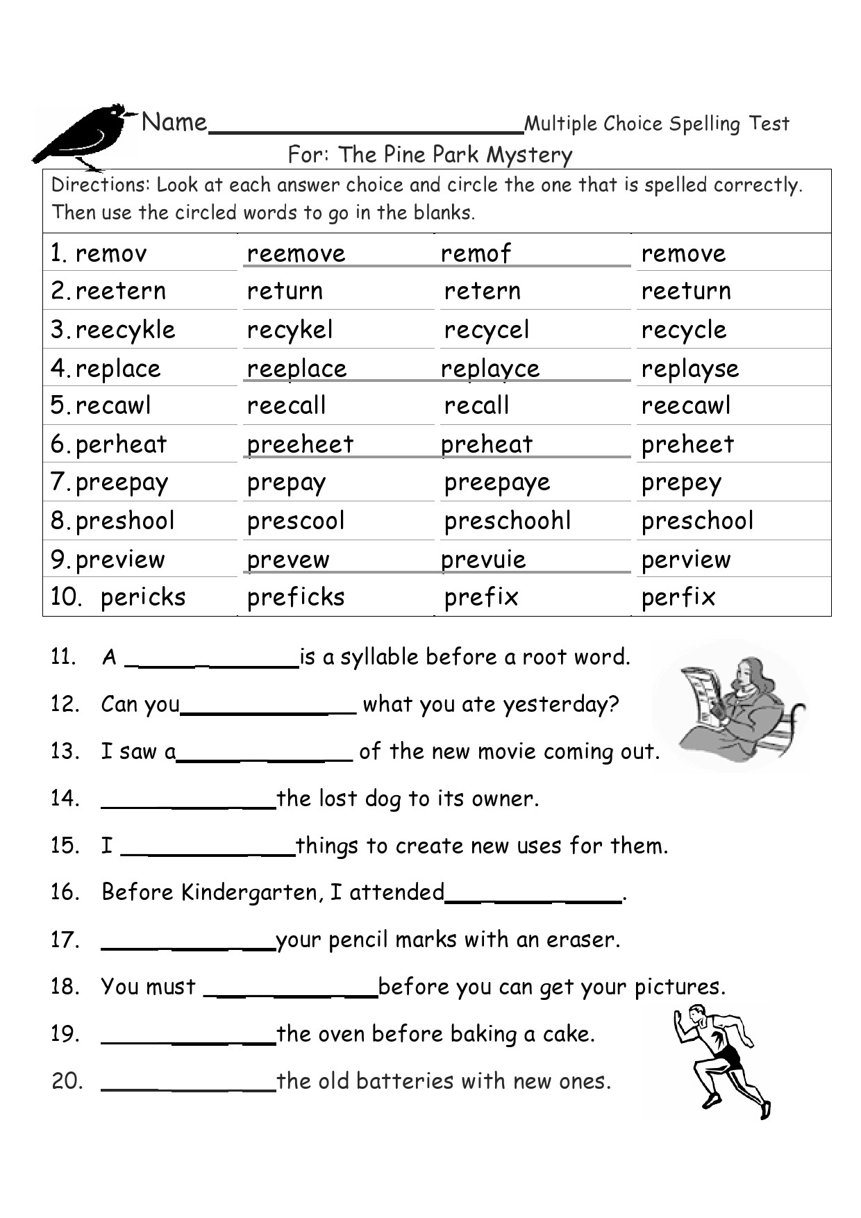 Free spelling test template 36