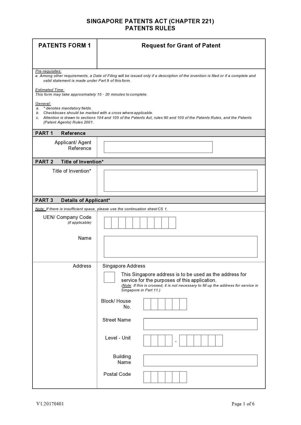 Free provisional patent application template 14