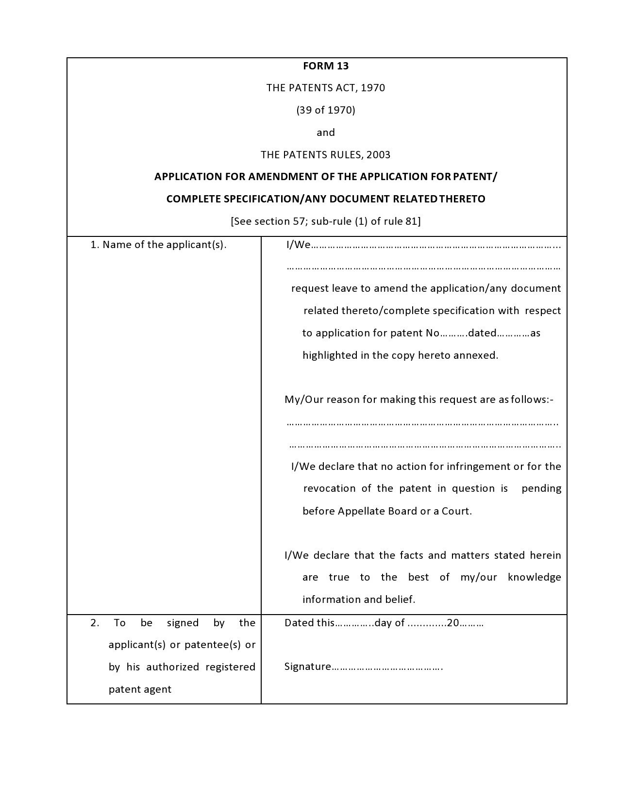 Free provisional patent application template 22