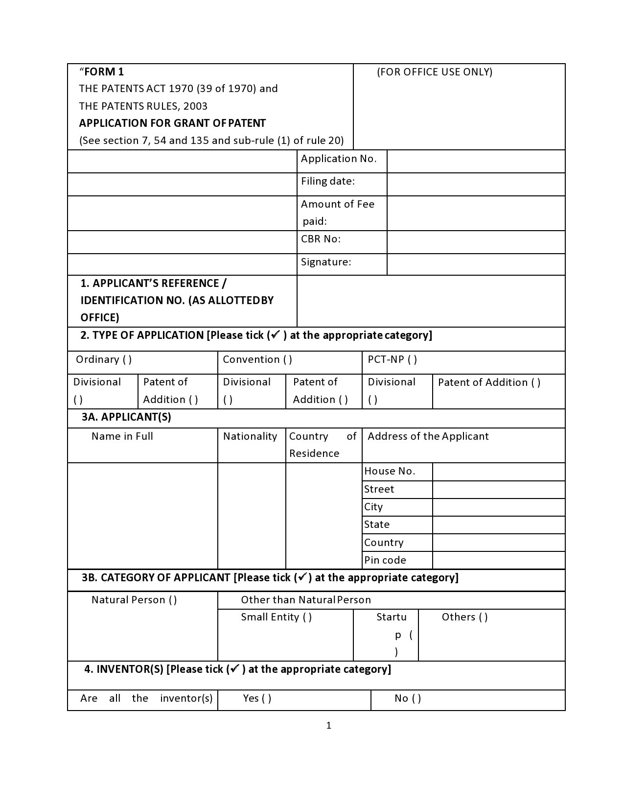 Free provisional patent application template 32