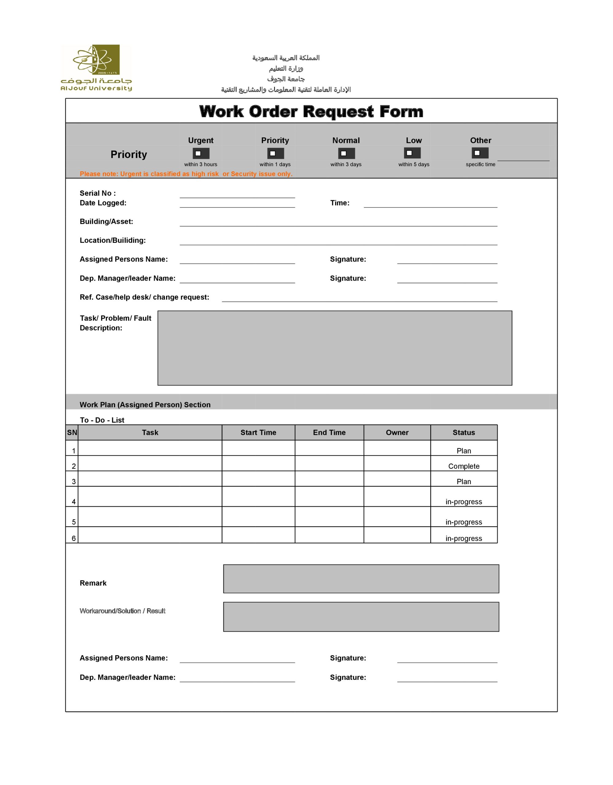 Free work order template 40
