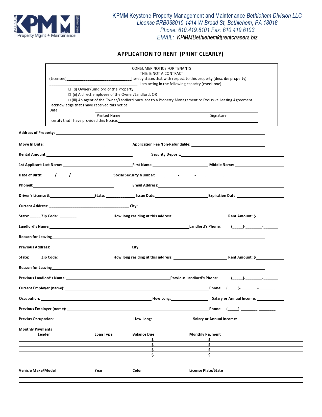 Free rental application form 17