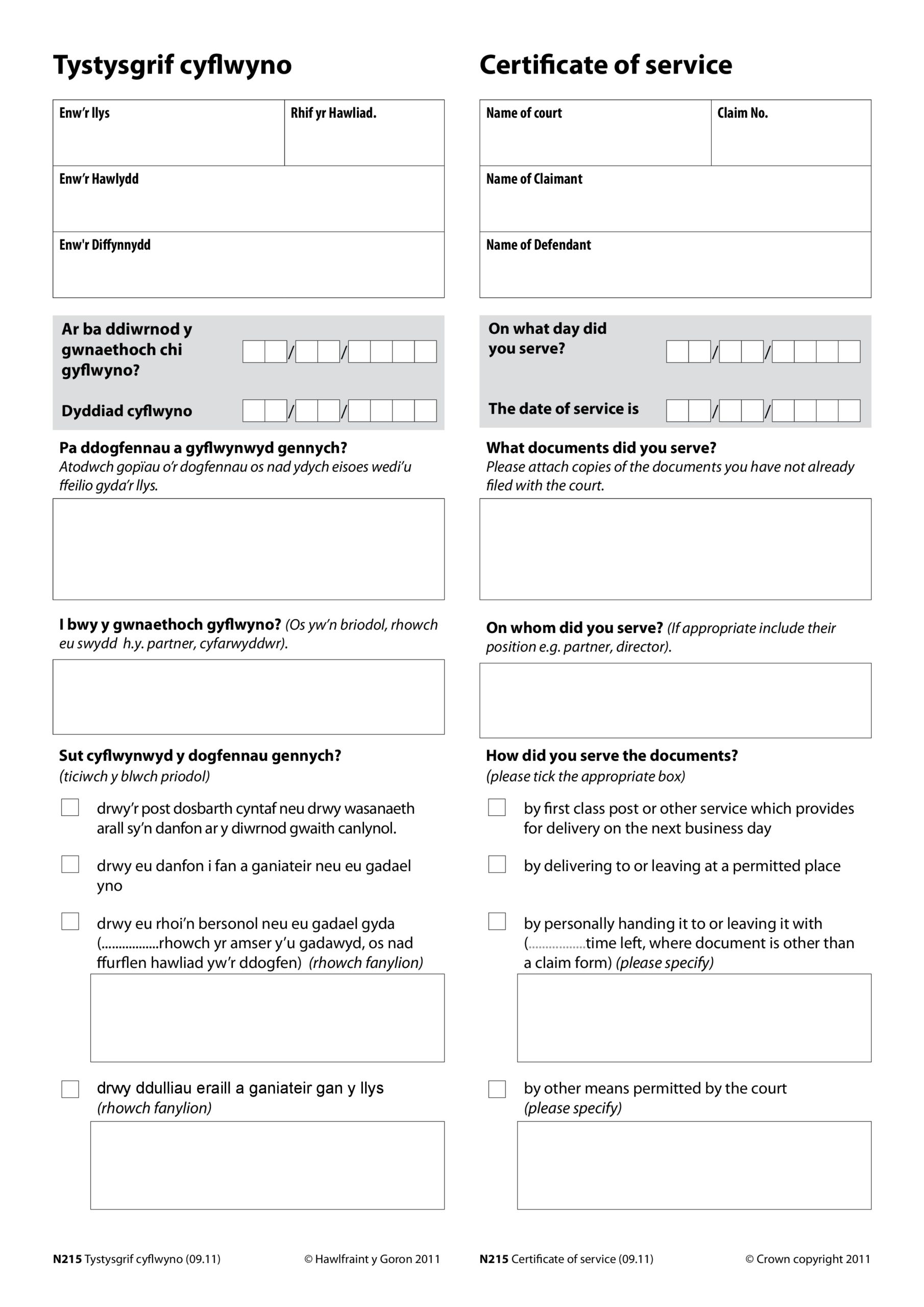 Free proof of service form 06